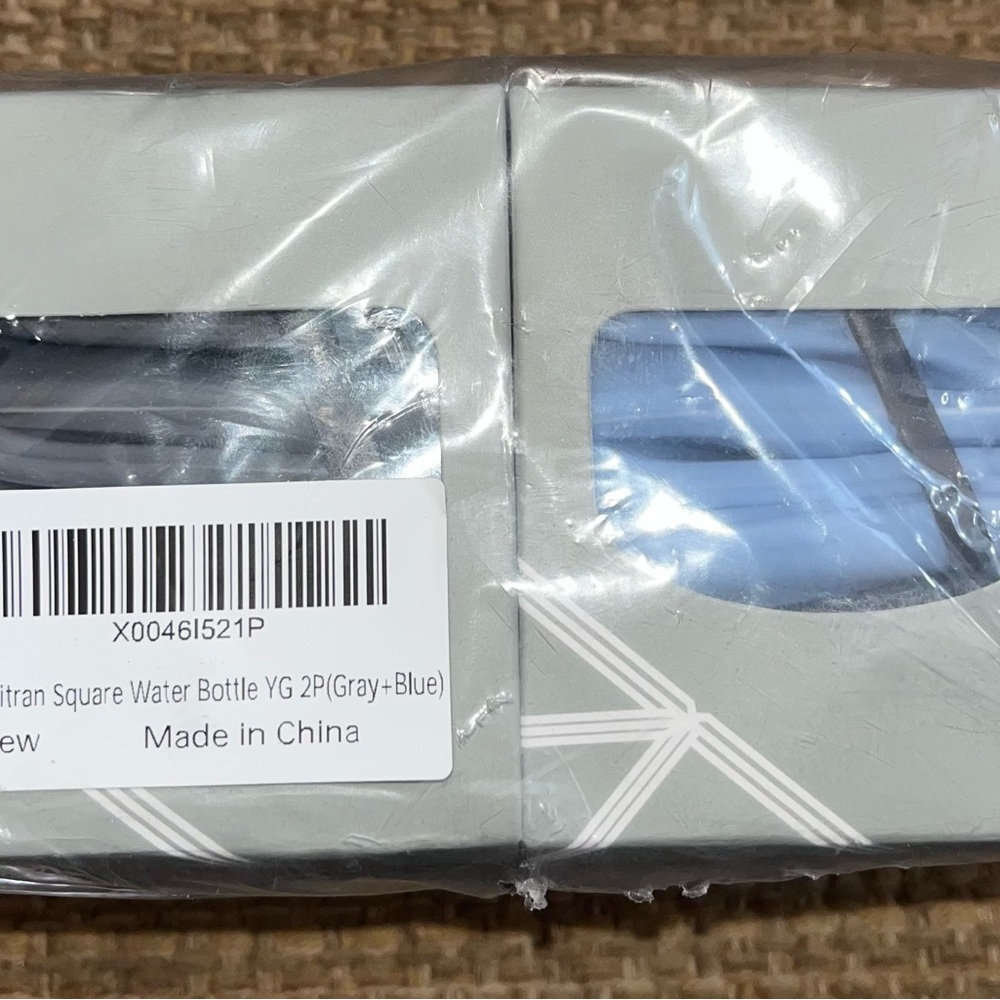 Square Water Bottle (2pack)